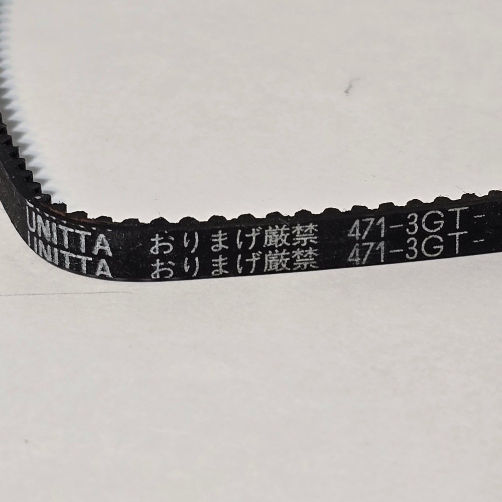 Belt Replacement Breadman Bread Maker Machine Models TR333 TR444 only