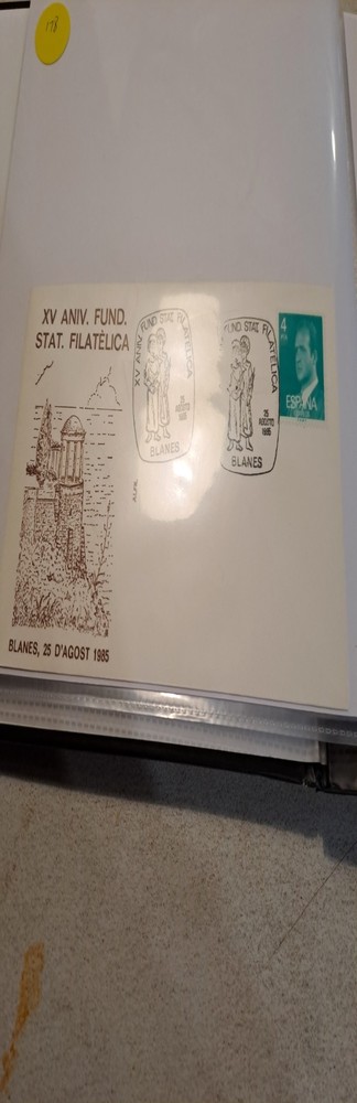 SPAIN COMMEMORATIVE COVER 1985