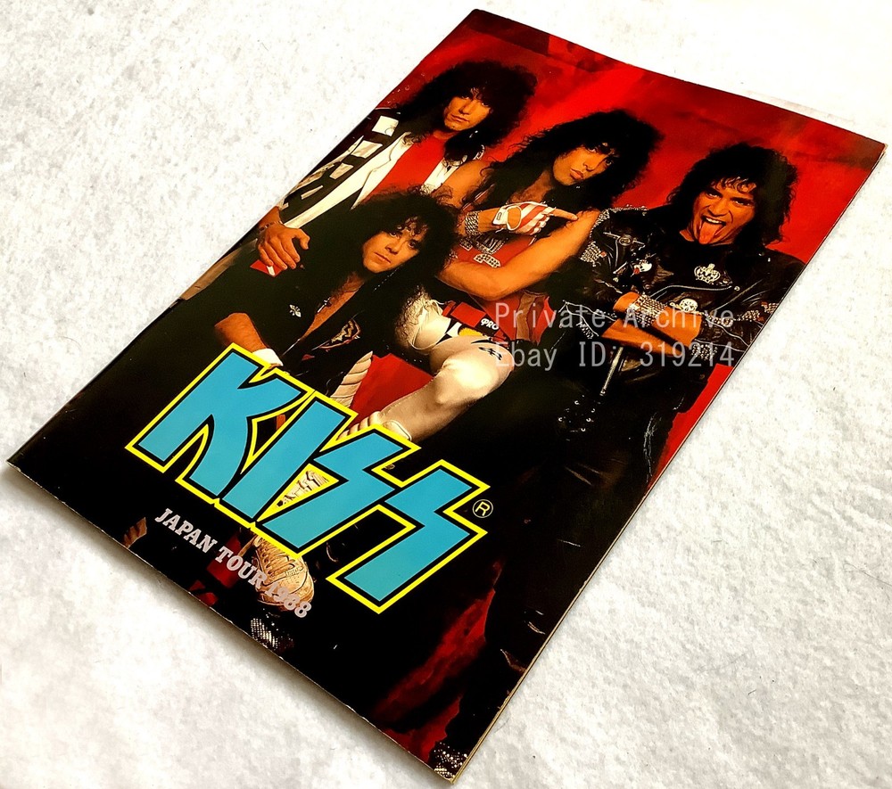KISS Japan 1988 Crazy Nights Non-Makeup Tour Budokan Program Book - Ships USA