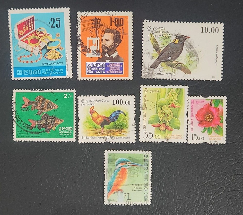 Compilation Set from  Sri Lanka
