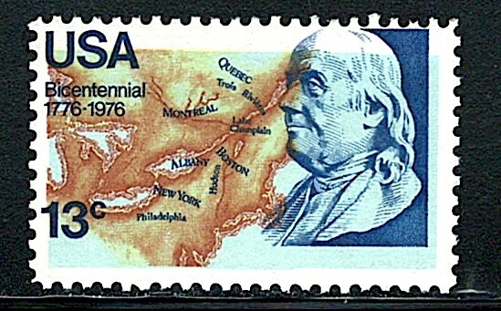 Mint US Single Errors ( Color Shifted) Stamp,Scott# 1690,(MNH)