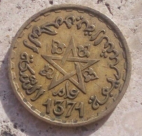Maroc 20 Francs Coin 1371