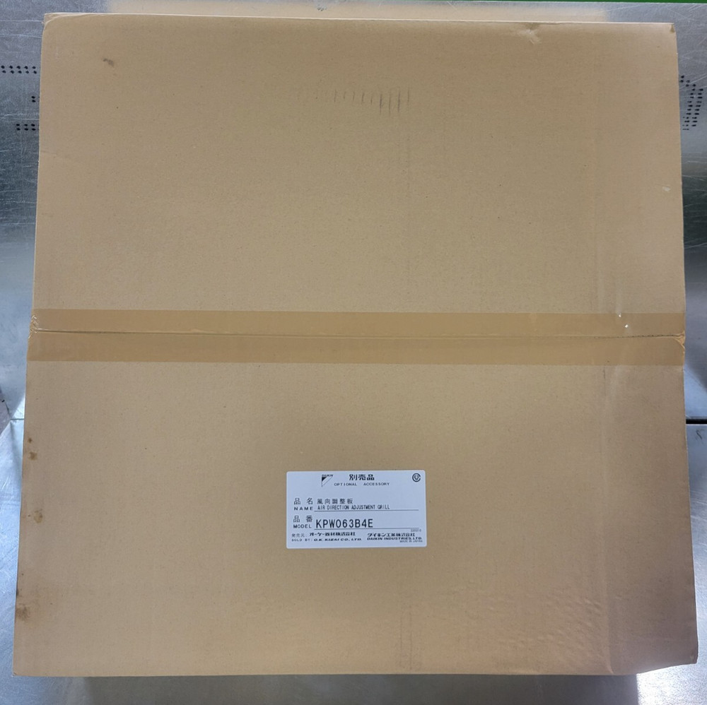 New Daikin *KPW063B4E Air Direction Adjustment Grill Wind Baffle Mini Split