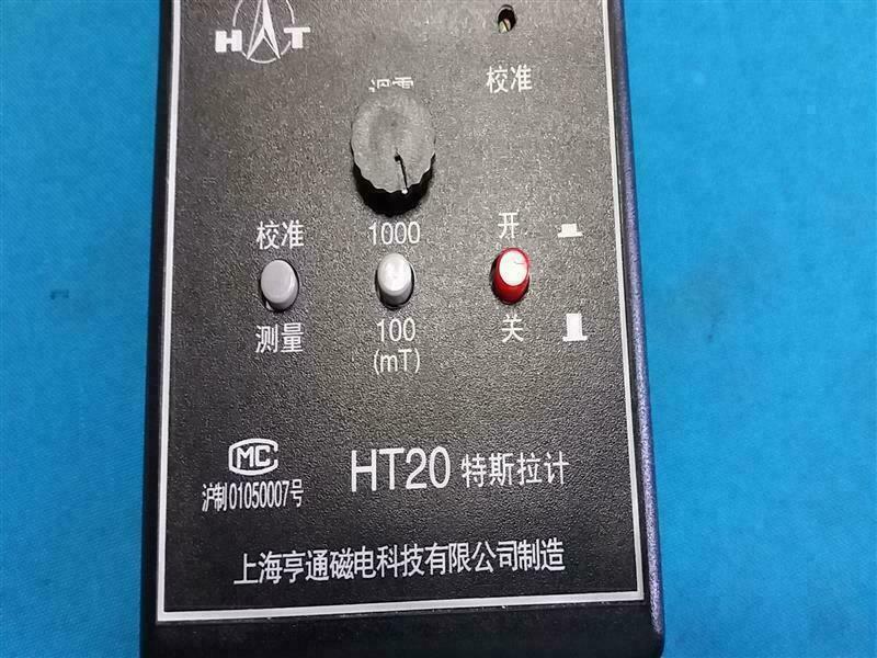 World Tech HT20 Measuring Device Gauss Meter