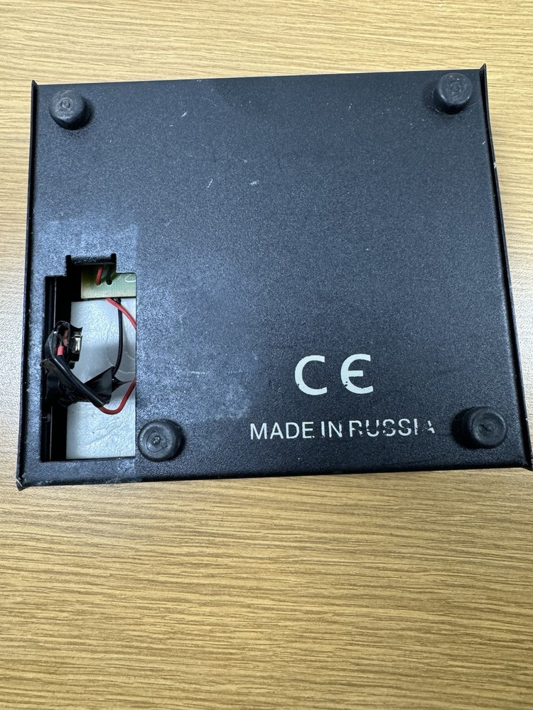 Electro-Harmonix Mx-3m 1990 Missing Battery Cover