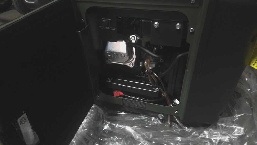 KIPOR IG3000 DIGITAL GENERATOR BASE, 24V DC, DIGITAL G3DCG-M