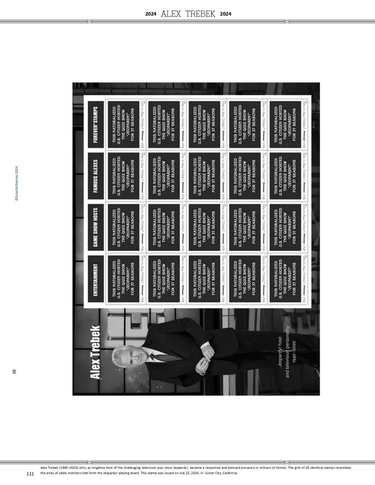 2024 U.S. Commemorative Plate Block Supplement (White Ace Alternative)