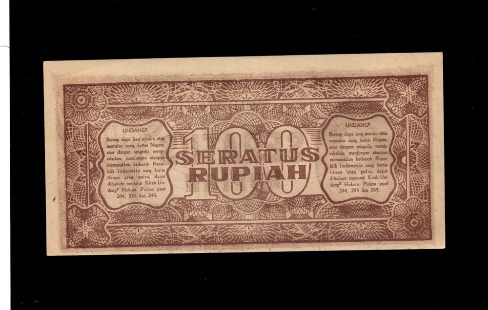 Indonesia - 100 Rupiah Note - 1947 - P29 - Uncirculated