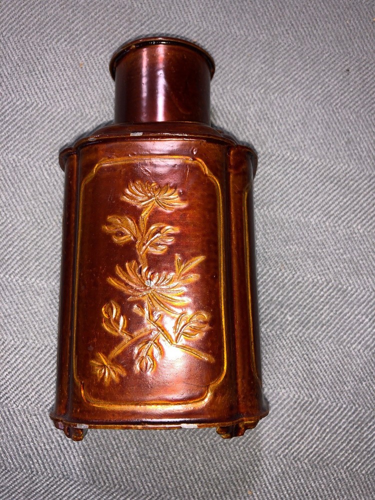 Lead Etched Ginger Jar/Decanter - Made In Peking 6"