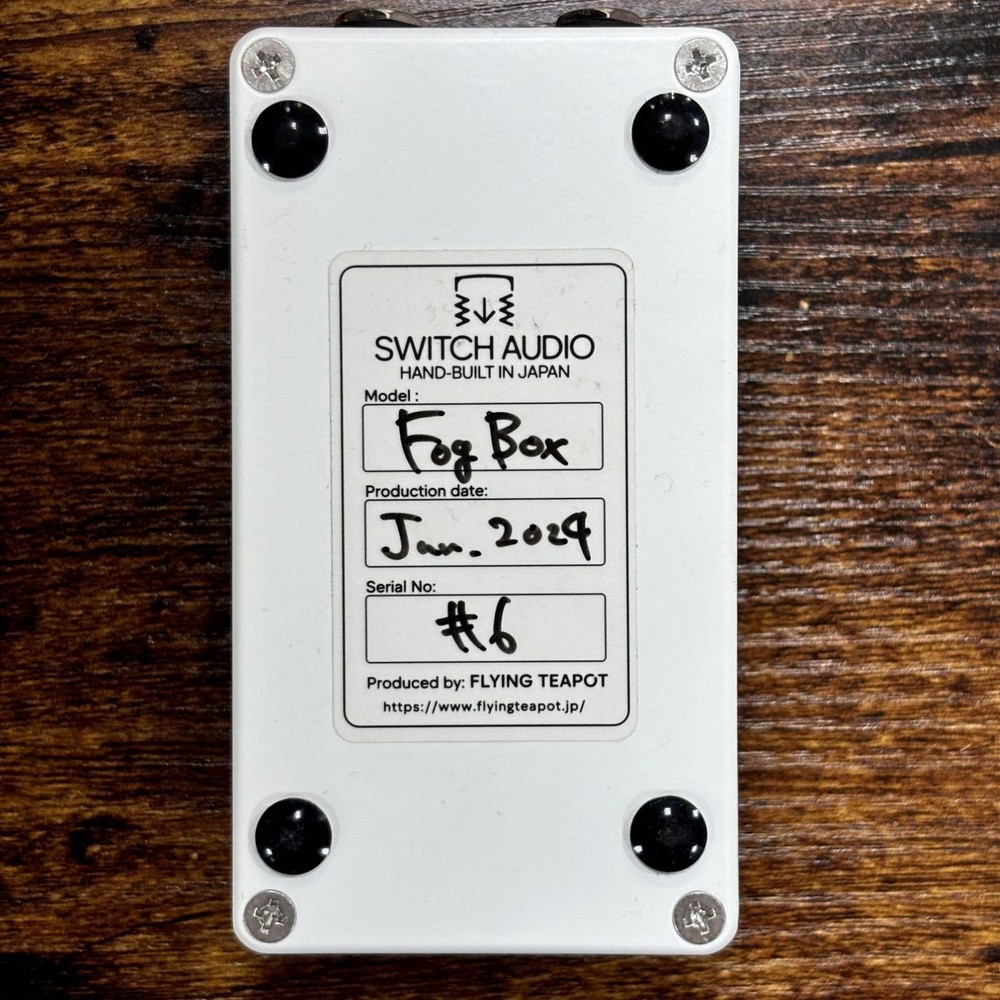 Switch Audio Fog Box 711220