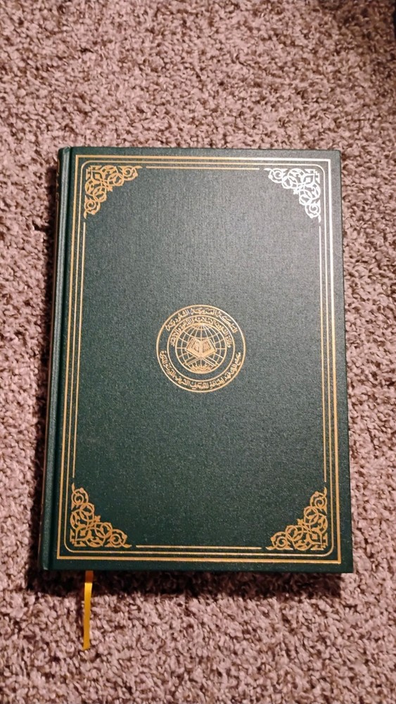 The Holy Qur'an Bible