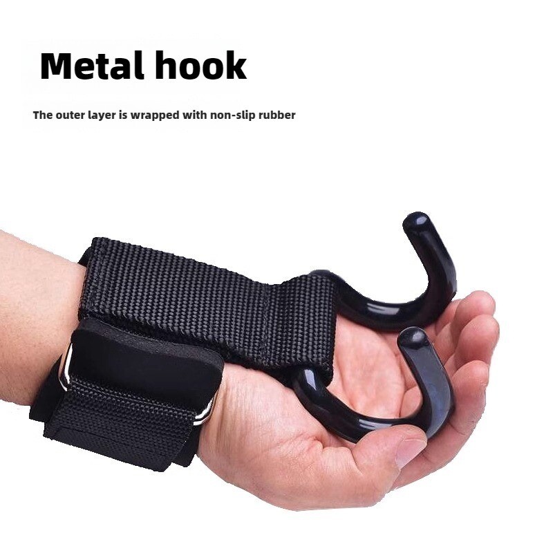 2PCS Fitness Squat Lifting Pull-Up Wrist Hook Strength Training Pull Power Hook