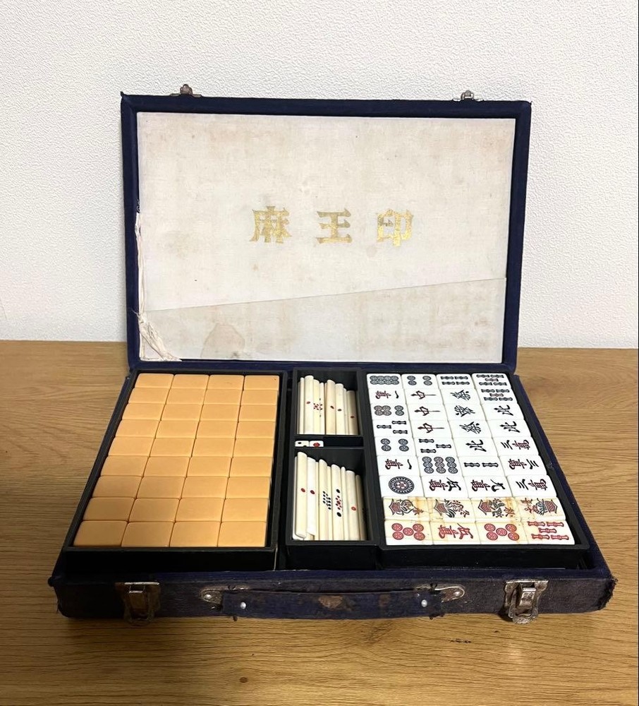 Mahjong set navy case beige tiles