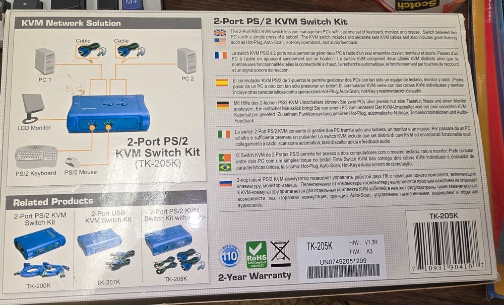 NIB TRENDnet TK (TK205K) 2-Ports External KVM / audio switch PS/2