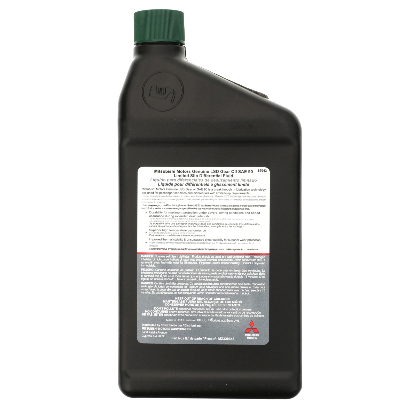 OEM Genuine Mitsubishi LSD Gear Oil Sae 90 MZ320345
