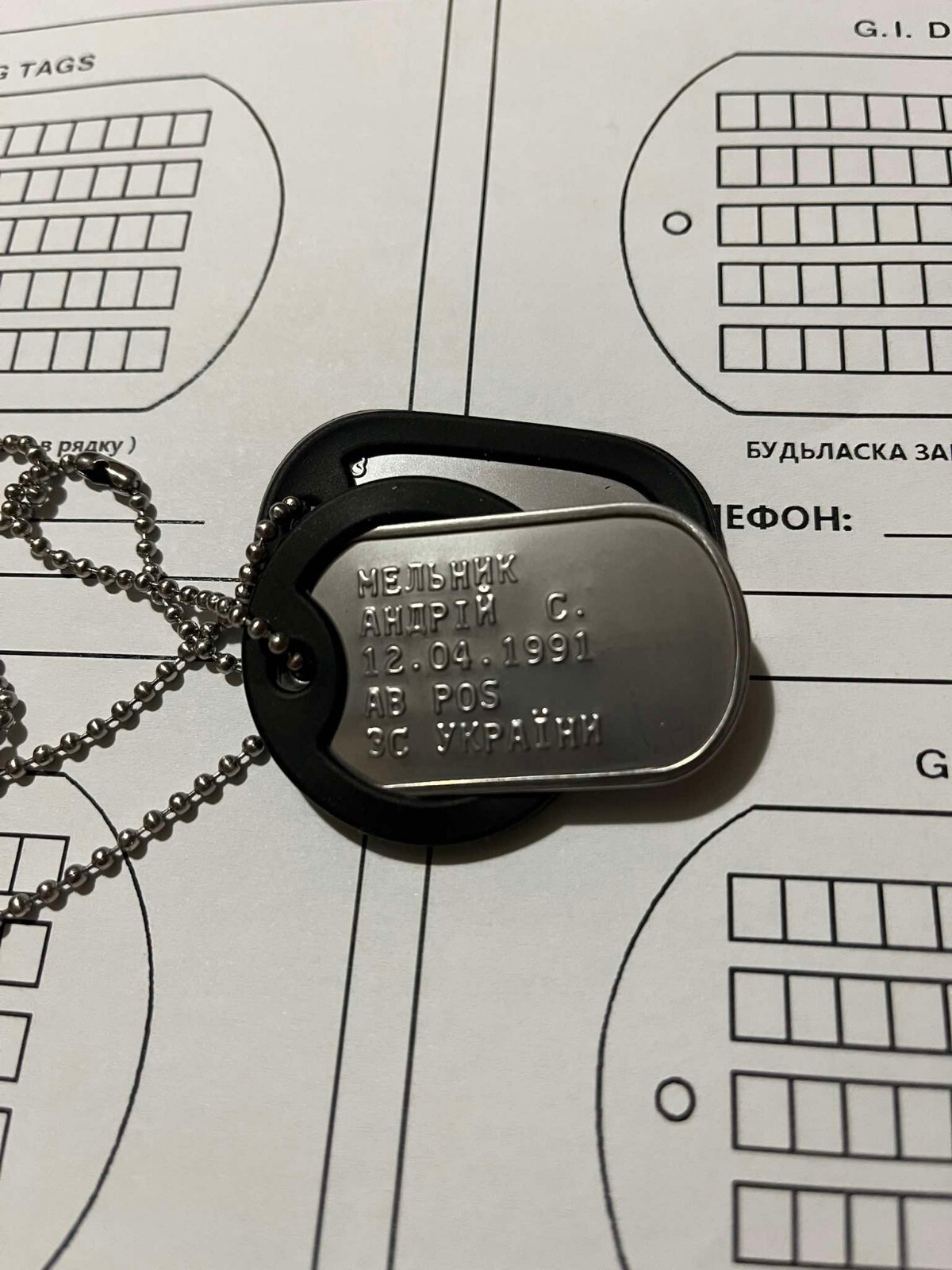 Embossed Military Dog Tags Dogtags Made Cyrillic