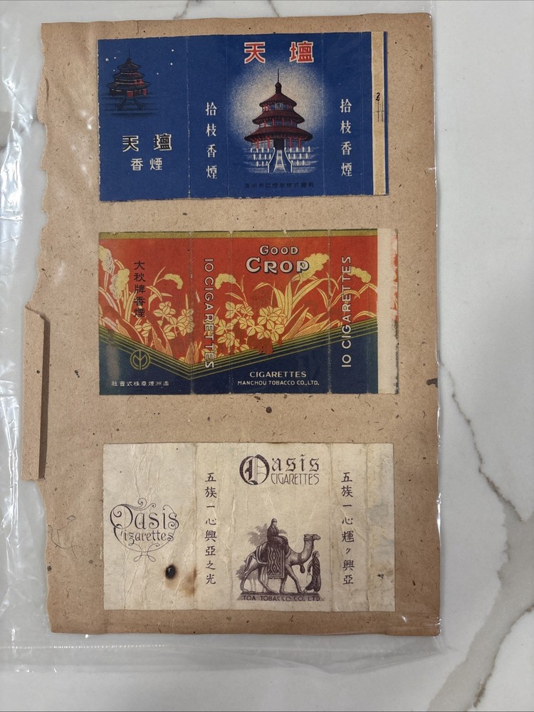 Impressive Vintage Collapsed Boxes Collection.