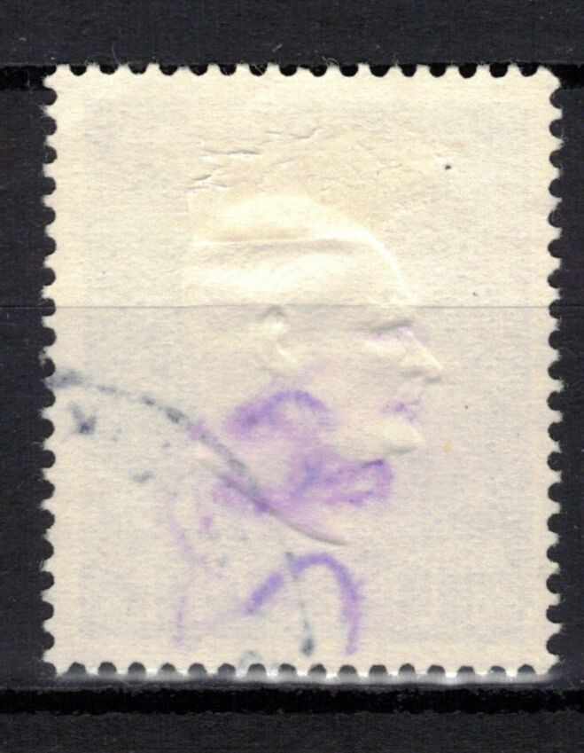 TURKEY Scott 1472 Used