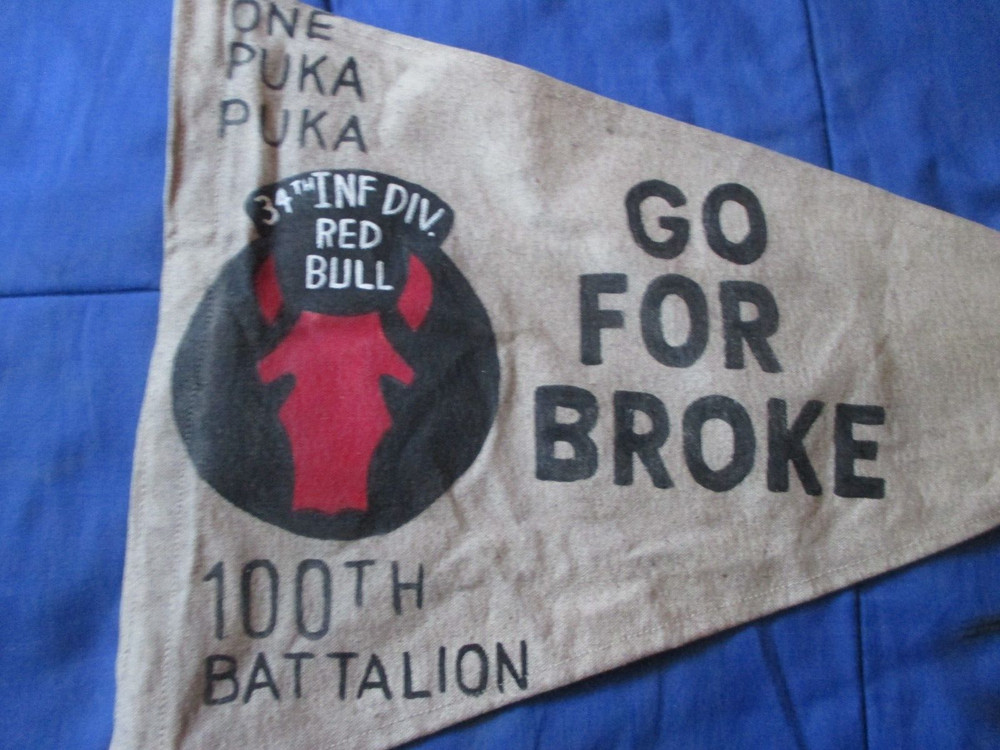 WWII US ARMY 34 TH INF DIV 100 TH BTTN GO FOR BROKE BAR/BARRACKS WALL FLAG