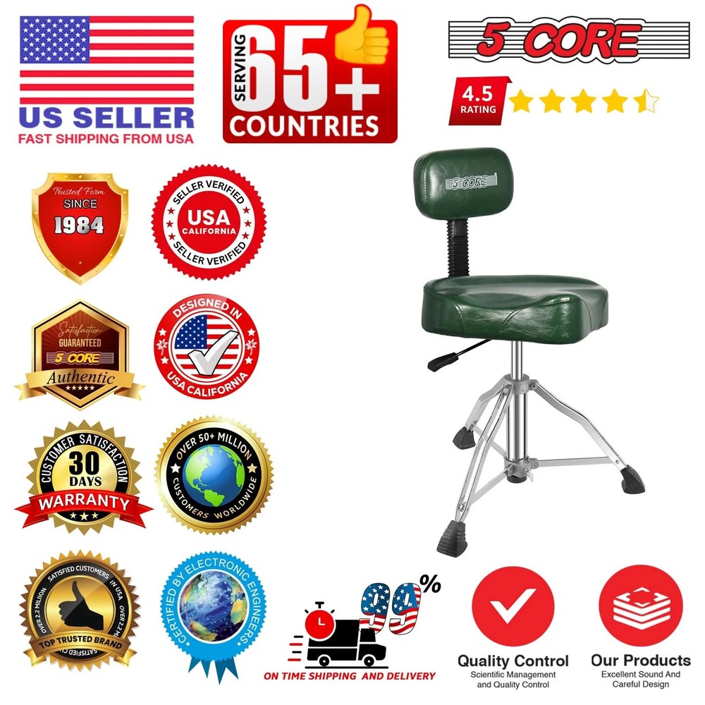 5 Core Drum Throne w Backrest 4" Padded Stool Adjustable 24.5" 441Lb Capacity