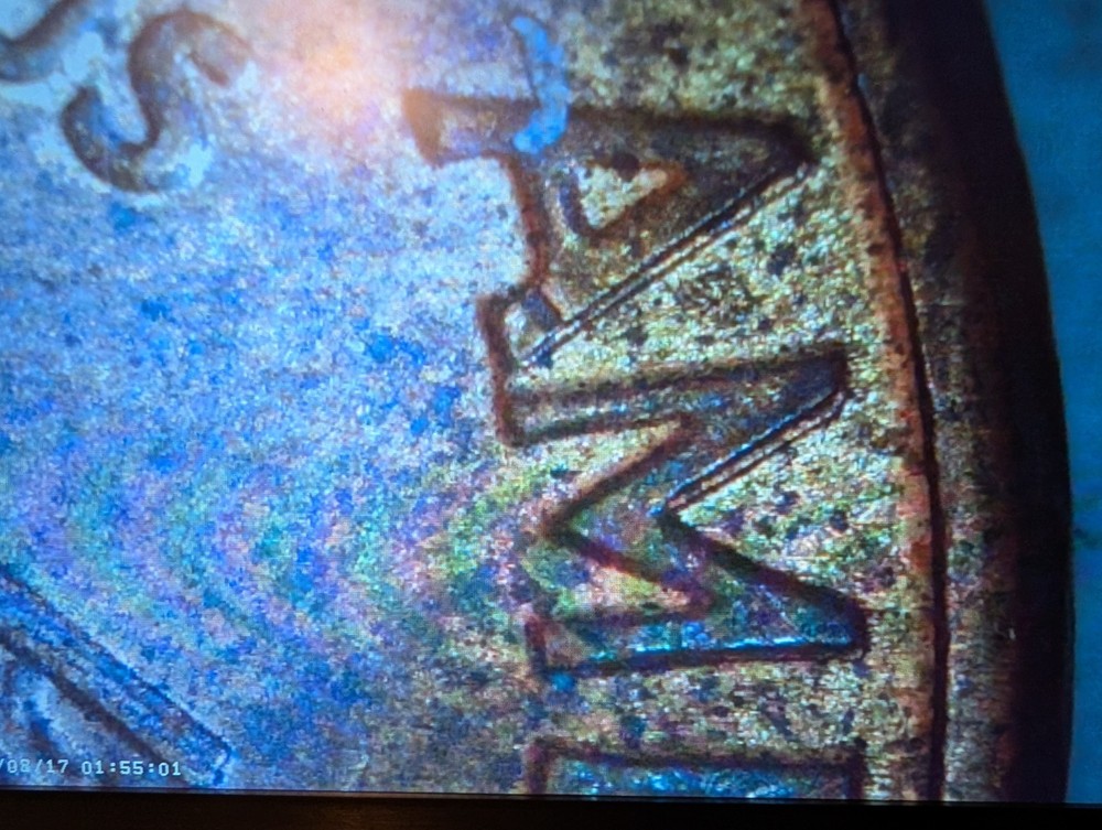 1996 Penny Doubling On The Reverse Side