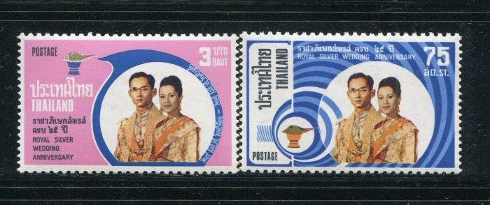 Thailand #731-2 MNH