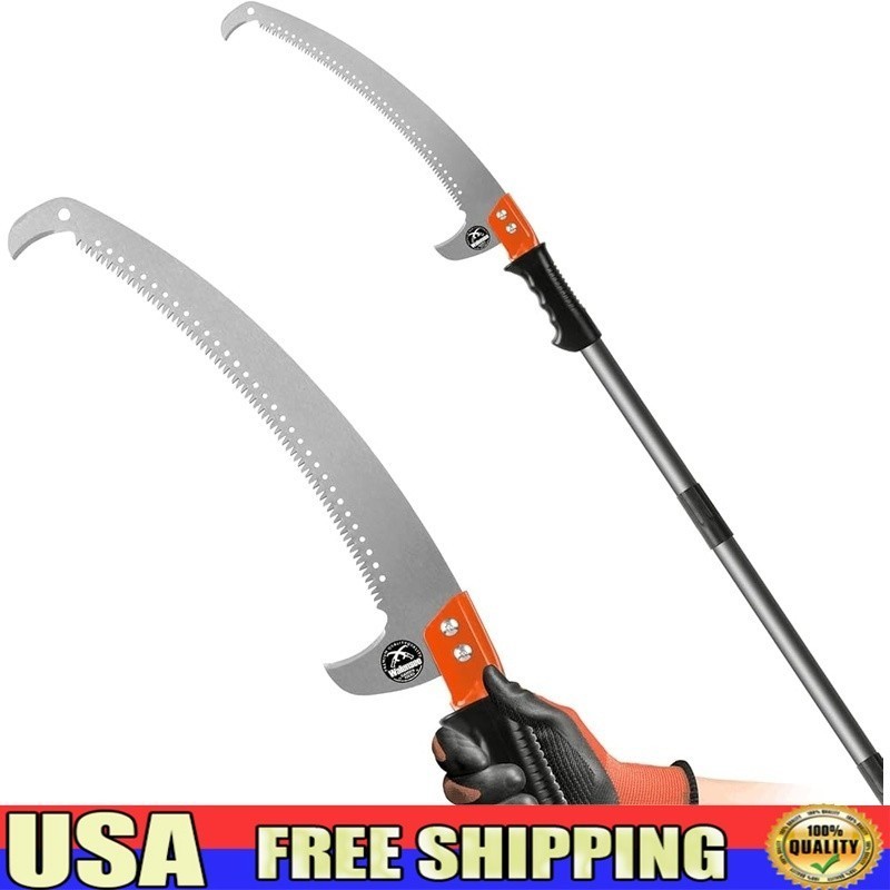Adjustable Pole Saw Tree Pruning Cutter W/ Sharp Durable Blade Easy Trimming New