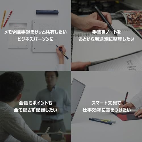 Neo smartpen〈Write digital〉 Neo smartpen dimo dimo Instantly linked with smartph