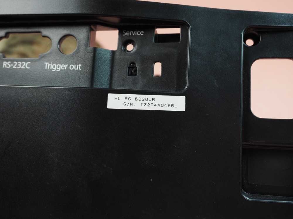 Epson 6030UB Projector Rear Bezel