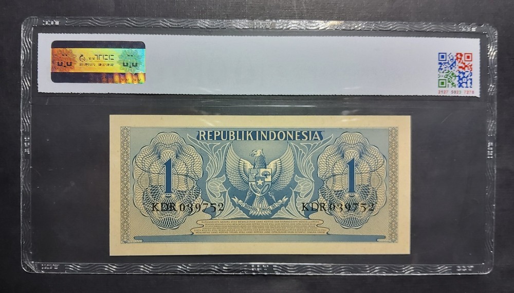 Indonesia, 1956, 1 Rupiah TCC 60 See instructions