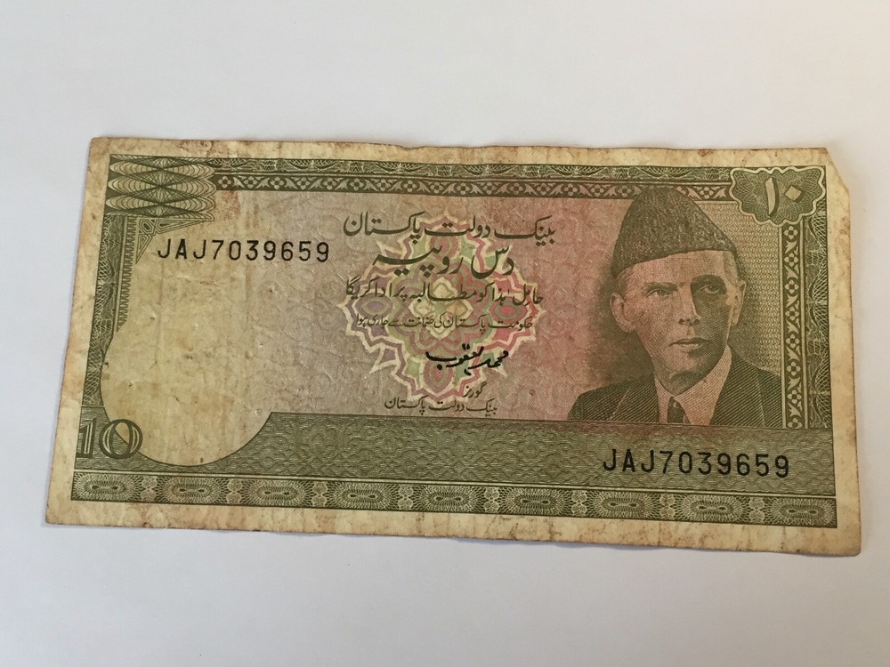 Ticket Pakistan 10