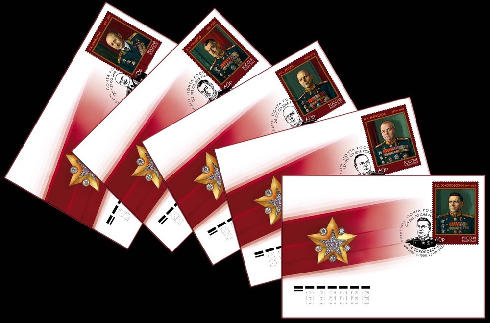 Russia-2022. Marshals of the Soviet Union. Set of 5 FDC