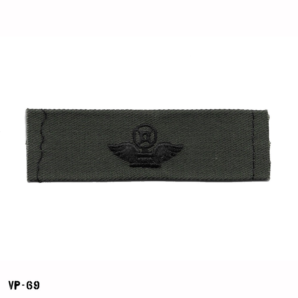 Air Traffic Control Technician Navy Embroidered Collar Device Patch Subdued NEW