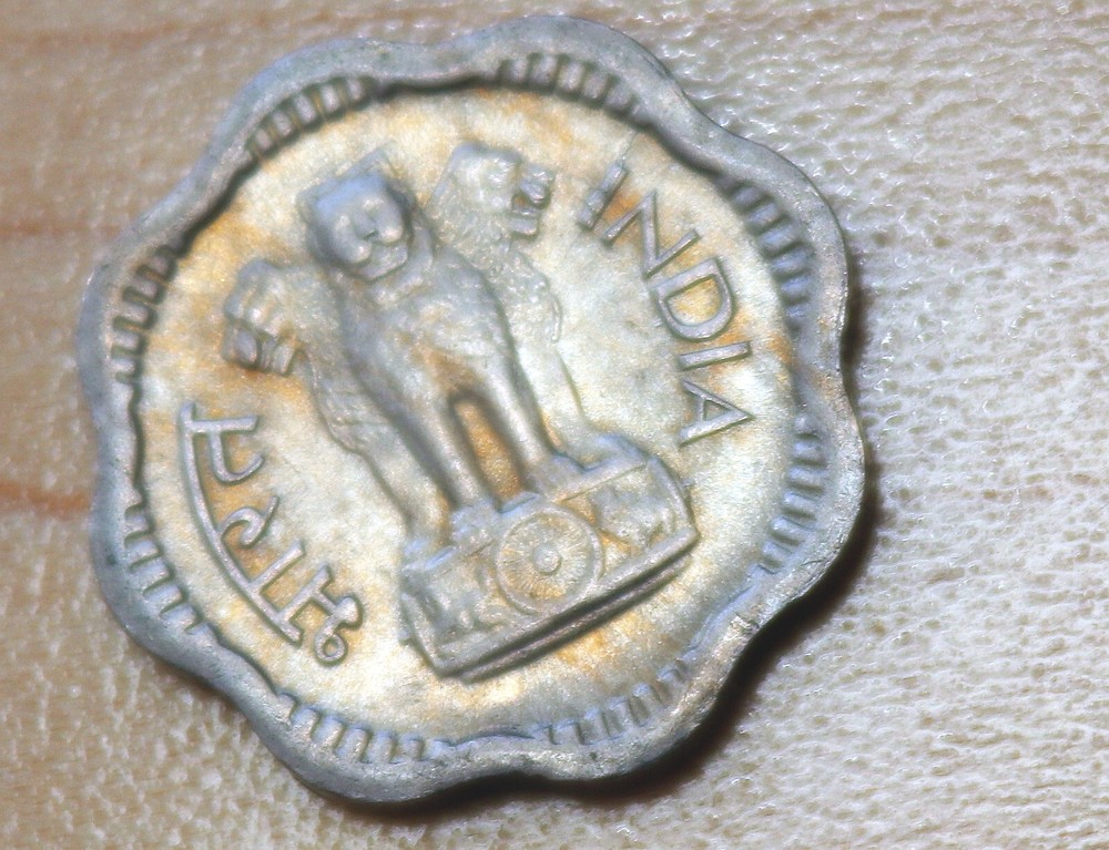 1961 India 2 Paise