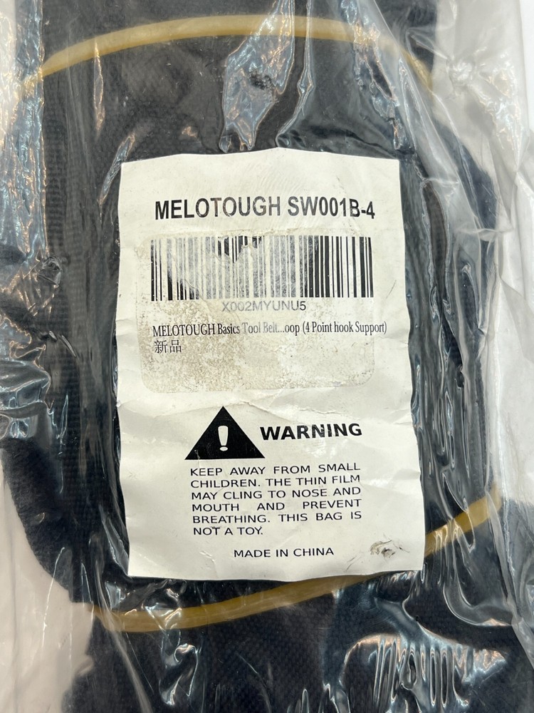 Melotough Basic Tool Belt SW001B-4 4 Point Hook Support - FAST SHIPPING