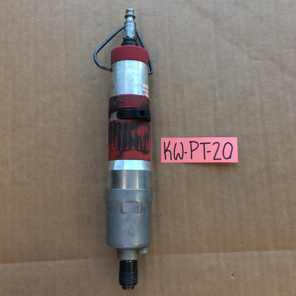 AIMCO URYU ULT-60SD Inline Pulse Screwdriver Air Pneumatic TOOL