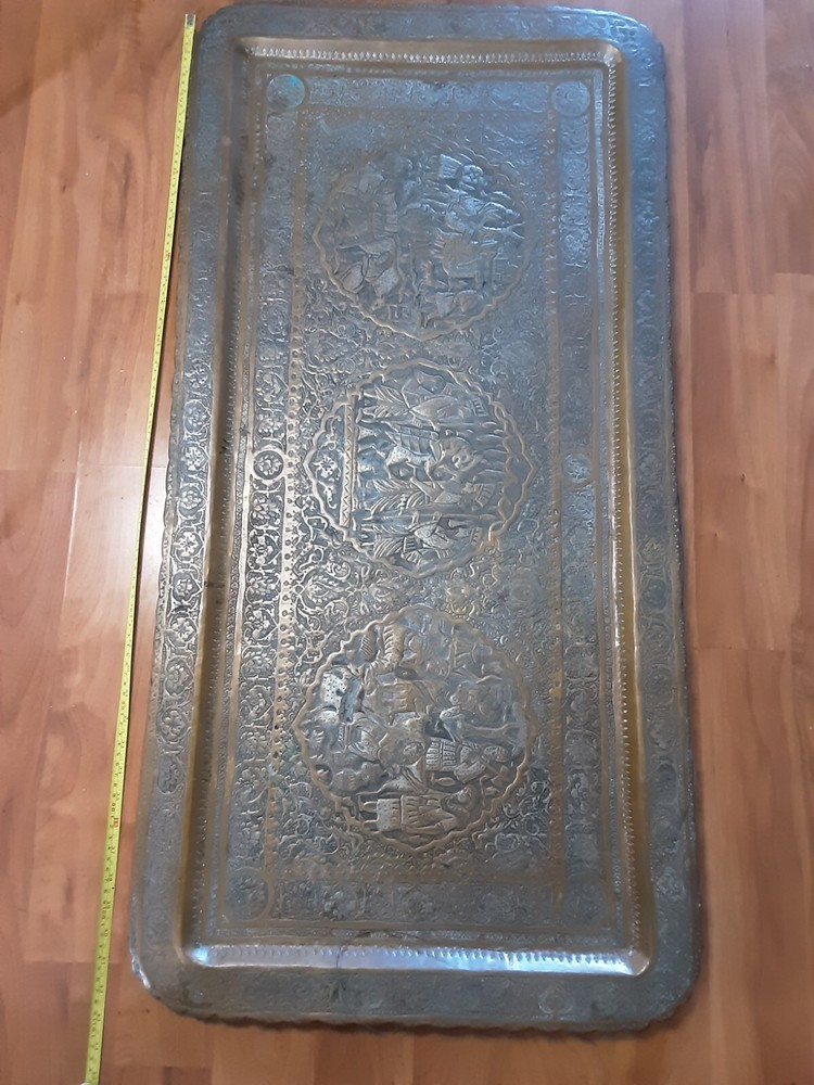 VTG PERSIAN ISLAMIC COPPER MIDDLE EASTERN 43” X 22” Rectangle Tray