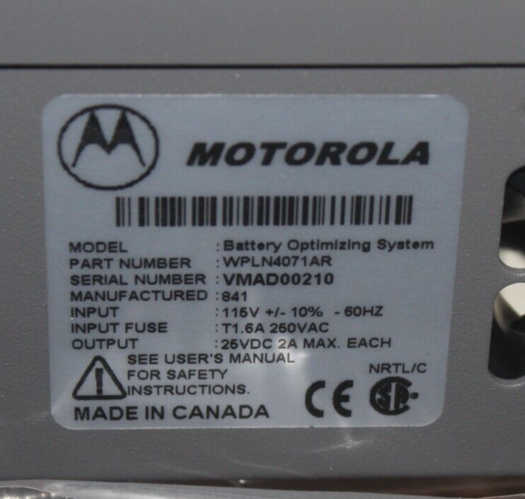 MOTOROLA WPLN4071AR 4 UNIT BATTERY OPTIMIZING SYSTEM