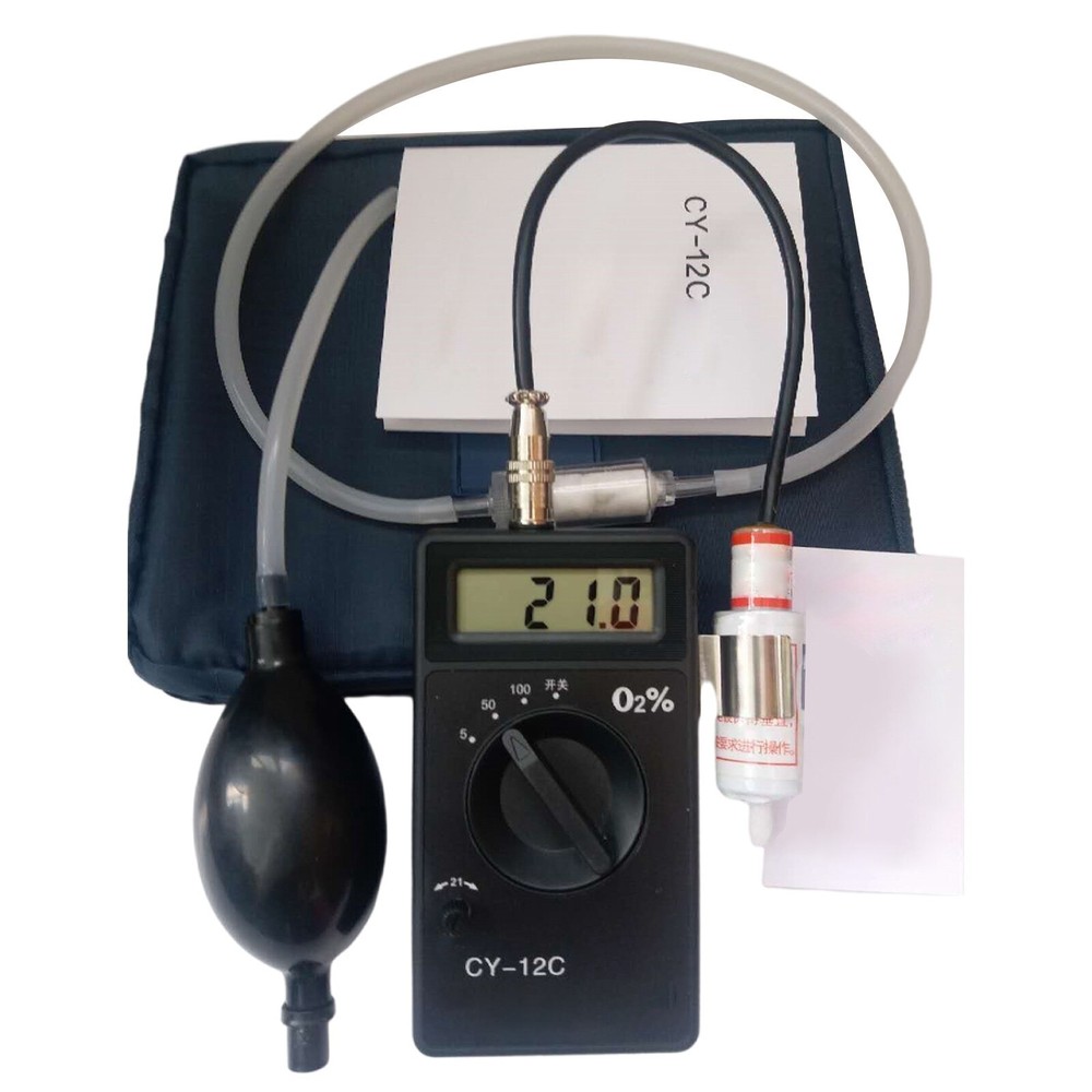 CY-12C Oxygen Concentration Tester Oxygen Purity Tester Meter Detector Analyzer