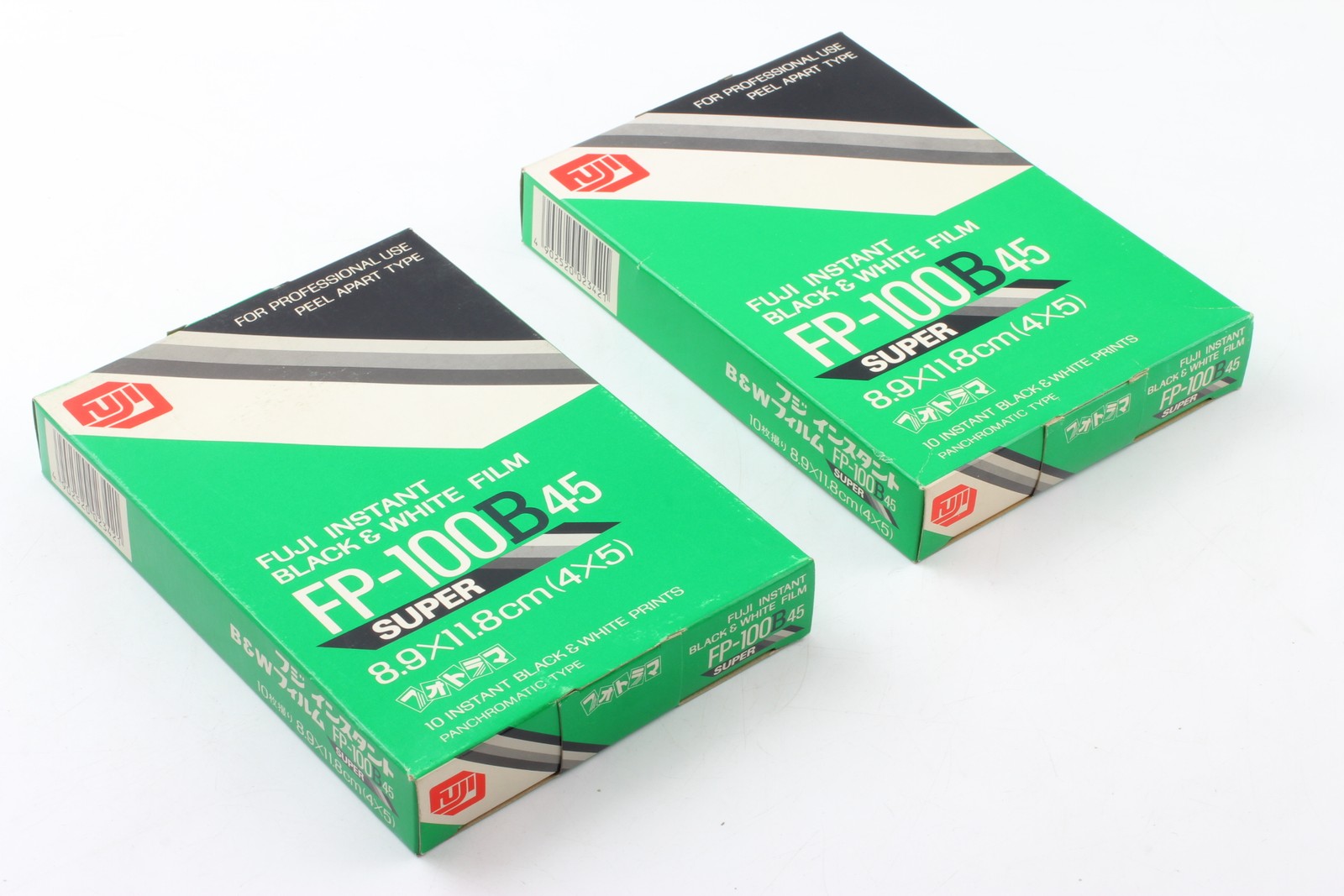 [Unused] 2 Packs Fujifilm FP-100B 45 4x5 Instant B&W Film From Japan