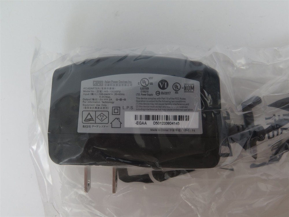 ScreenBeam ECB 7250 Ethernet Network Adapter Set Black