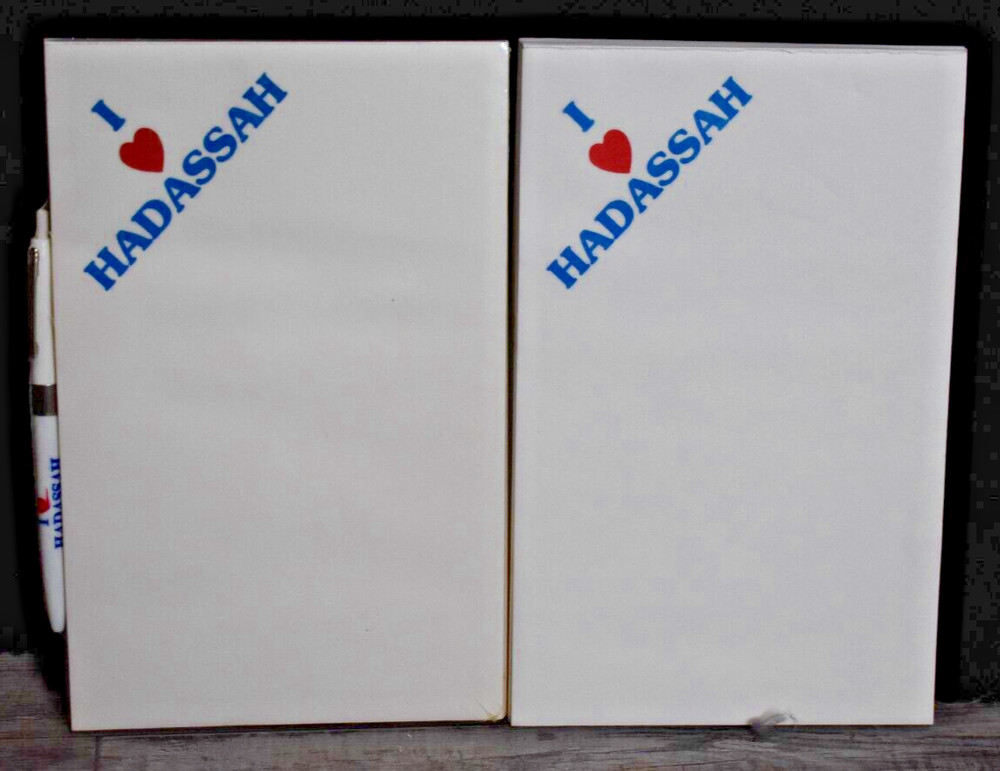 Notebook and Pen Set I love Hadassah with extra notebook
