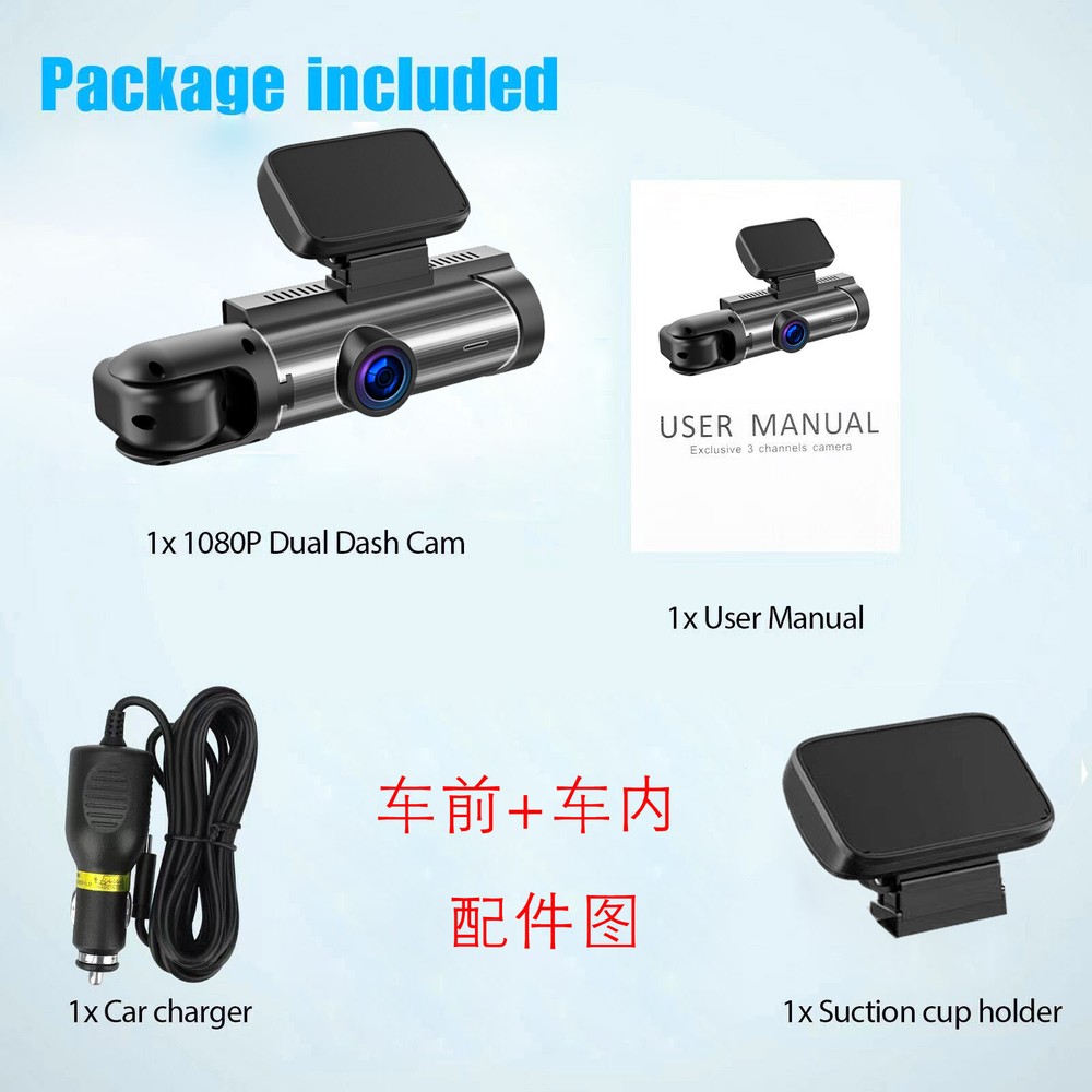 Dash Cam Car DVR Front Inside Camera Driving Recorder 170° Wide Angle G-sensor
