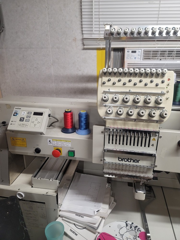 embroidery machine commercial