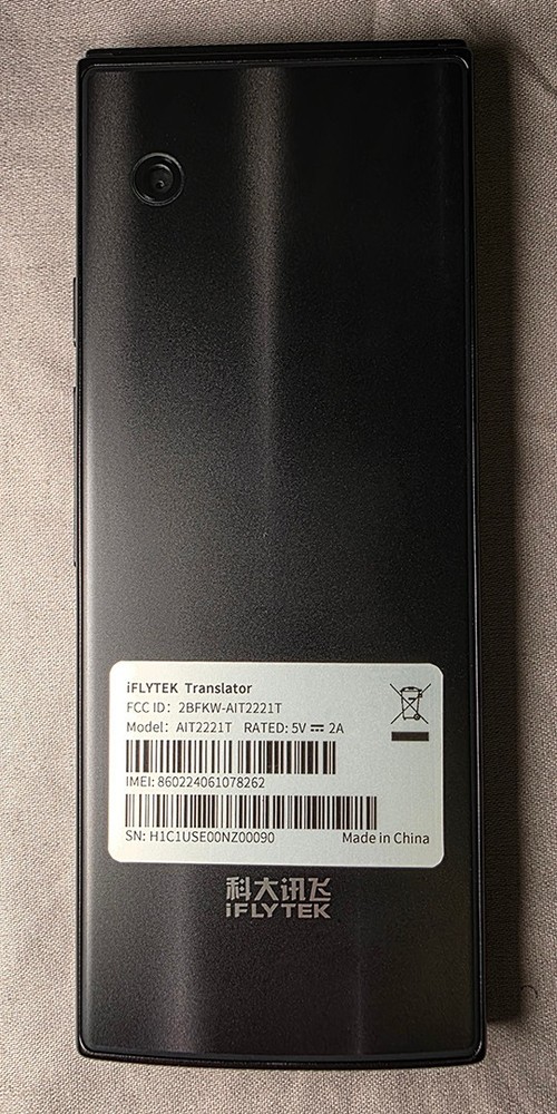 iFLYTEK Smart Translator, Model# AIT2221T, Support for 60 Languages