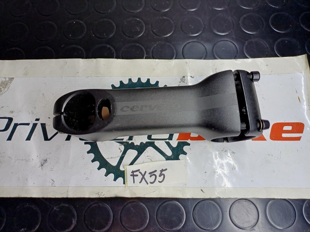 Brain Attachment - FX55