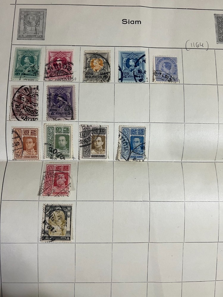 SIAM , Thiland 13 Old Stamps USED