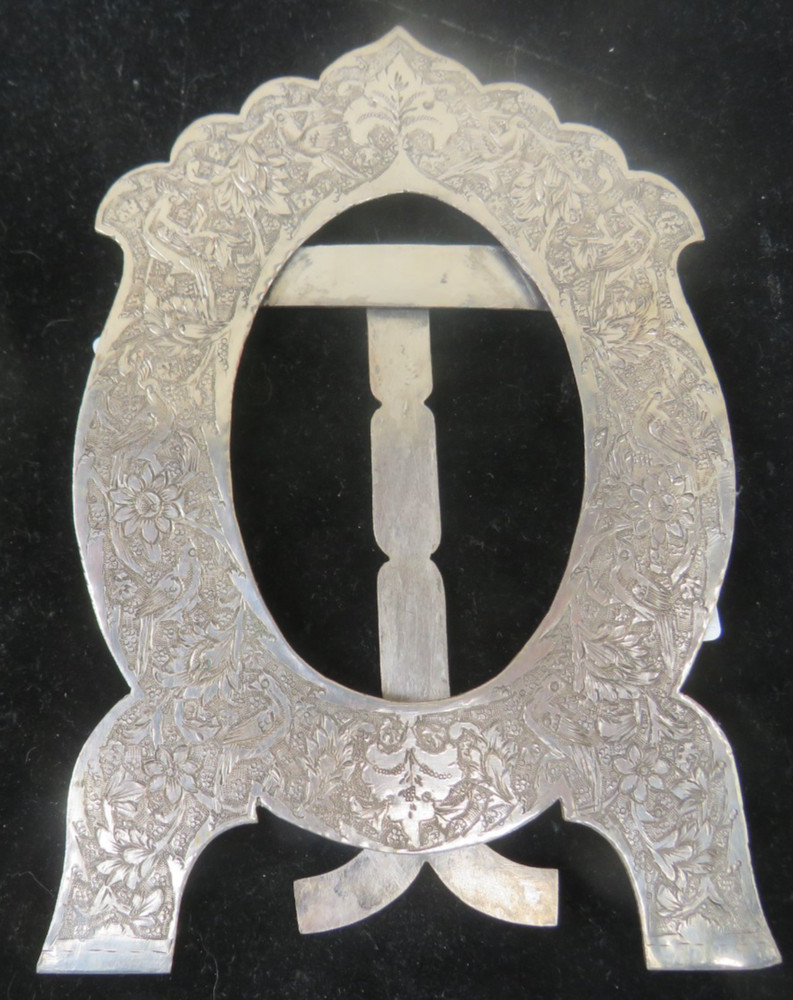 OUTSTANDING SOLID SILVER ANTIQUE PERSIAN OR ISLAMIC PICTURE FRAME ENGRAVINGS