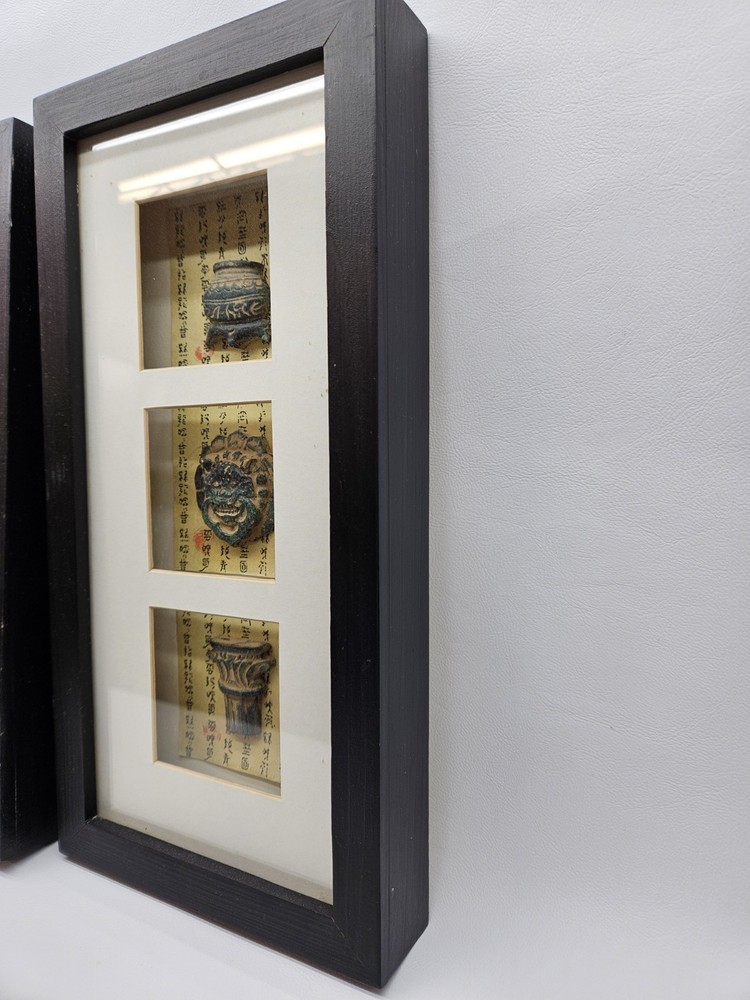 Set 2 Vintage Chinese Objects in Shadow Box Wall Decor - Calligraphy Beautiful!