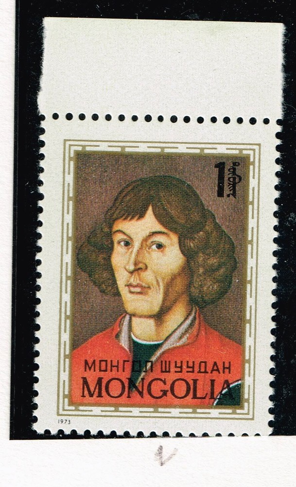 Mongolia Astronomy Space Kopernicus stamp 1963 MNH